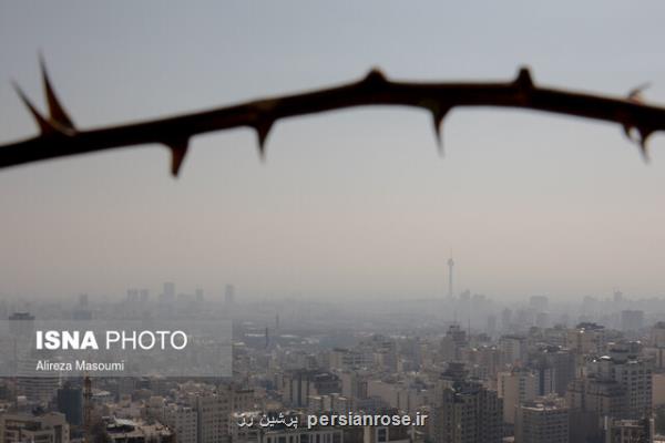 هشدار نارنجی هواشناسی نسبت به تشدید آلودگی هوا در تهران و سه كلانشهر دیگر