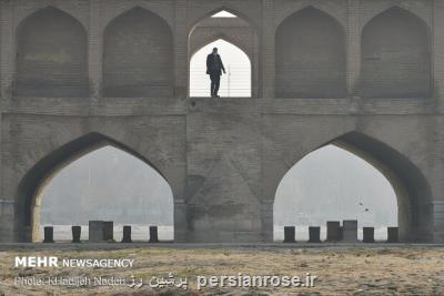 آلودگی هوا در اصفهان شدت گرفت