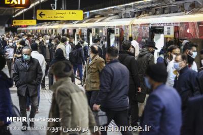 كمبود نقدینگی آسمان شهر زیر زمینی را هم مه آلود كرده است