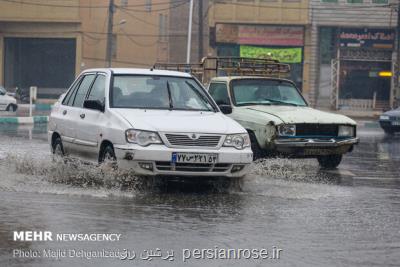 سامانه بارشی جدید اغلب نقاط كشور را بارانی و برفی می كند