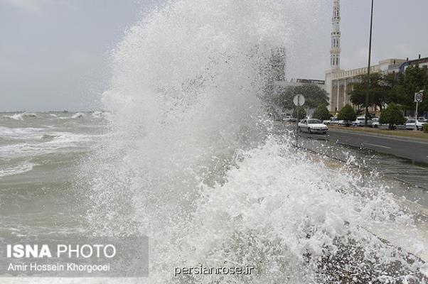 هشدار هواشناسی نسبت به افزایش ارتفاع موج در خلیج فارس